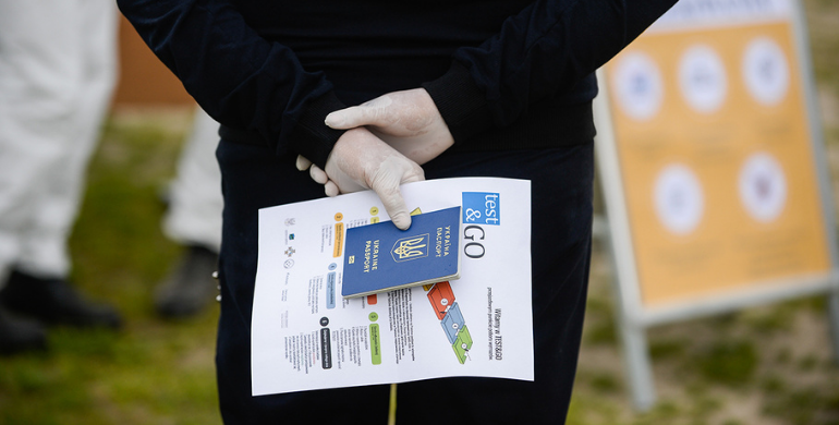 Українські «ковідні паспорти»  дозволять подорожувати до ЄС в рамках безвізу